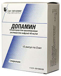 Интубация трахеи у новорожденных. 14
