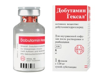Осложнения искусственного кровообращения15