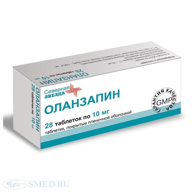 Оланзапин и Хлорпромазин2
