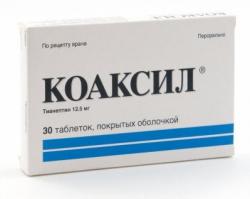 Депрессии различного генеза3