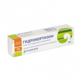 Повреждение нервных стволов4