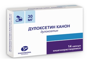 Депрессии различного генеза4