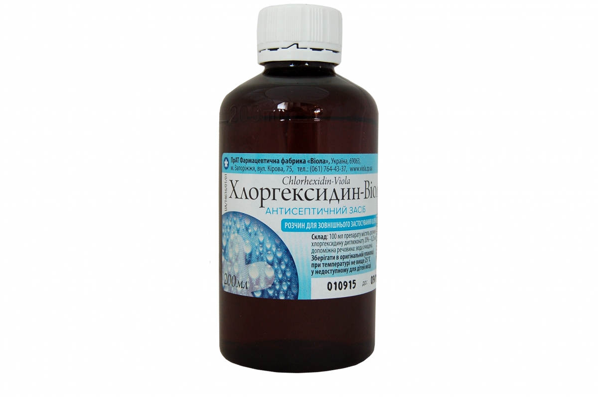 Мини-аборт: до какого срока, показания, осложнения4