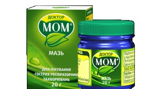 Как быстро вылечить герпес на губах?4