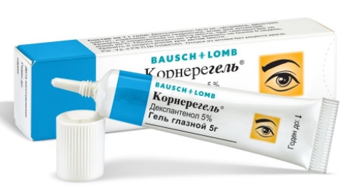 Ожог глаз кварцевой лампой: симптомы, лечение4