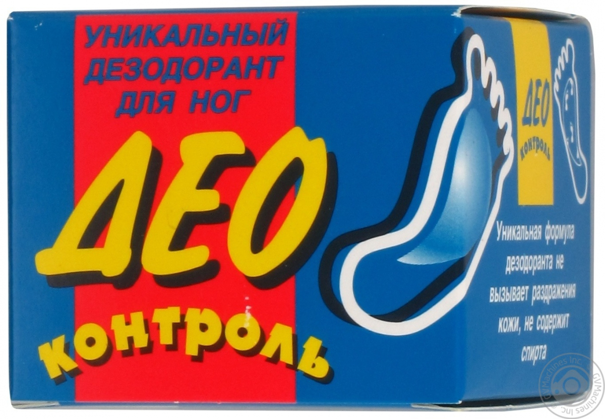 Как устранить неприятный запах ног? Народные методы4