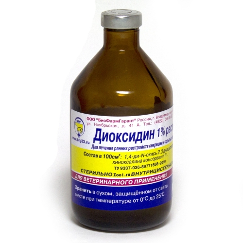 Лапароскопия как метод диагностики5