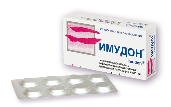Хронический тонзиллит: симптомы, лечение5