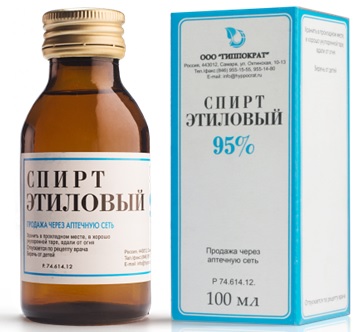 Симптомы алкогольной полинейропатии5