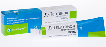 Заусенцы на пальцах рук: причины, лечение, профилактика5