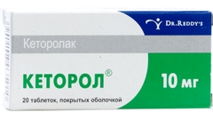 Ожог глаз: сваркой, химический ожог. Первая помощь при ожоге глаза5