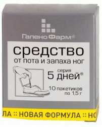 Как устранить неприятный запах ног? Народные методы5