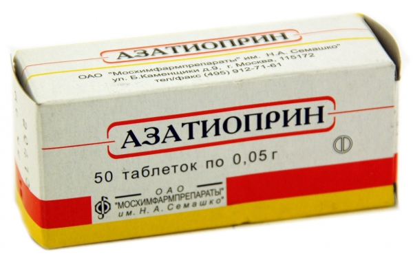 Синдром Шегрена: симптомы, диагностика, лечение6