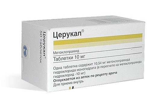 Лапароскопия желчного пузыря: показания, операция6