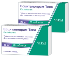 Чистые стереоизомеры7