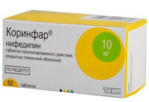 Синдром Рейно: симптомы, диагностика, лечение7