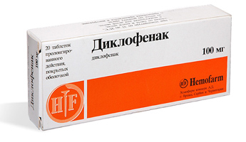 Системная красная волчанка7