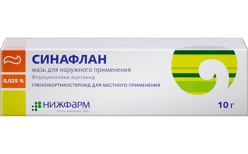 Нейродермит: симптомы, лечение, народные средства7