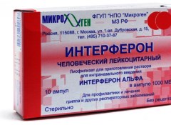 Активная и пассивная иммунизация8