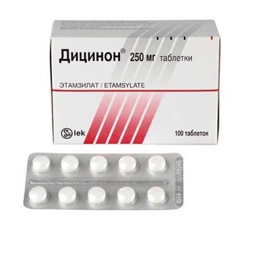 Осложнения после удаления зуба8