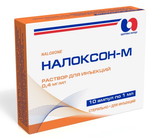 Анестезия в амбулаторной хирургии8