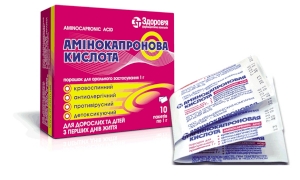 Трансплантация печени9