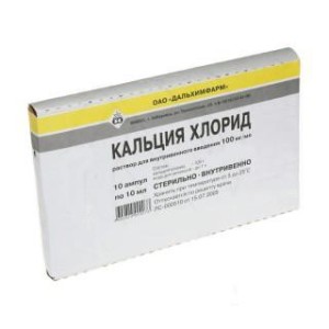 Интоксикация хлорорганическими соединениями10