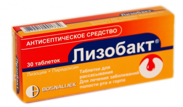 Сильно болит горло, что делать в домашних условиях? 10