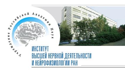 Ароматерапия в пожилом возрасте11