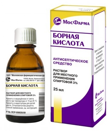 Воздействия производственного микроклимата на организм человека11