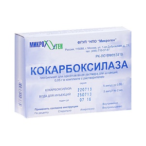 Интоксикация сероуглеродом и диэнцефальный синдром: диагностика, лечение11