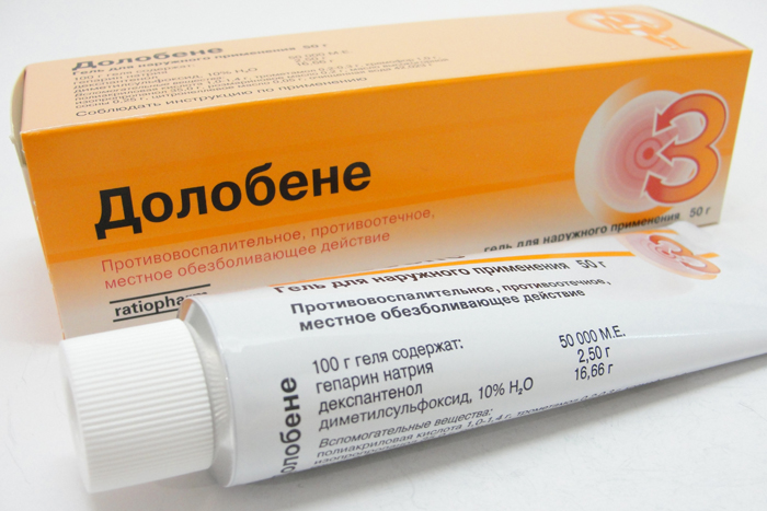 Растяжение связок голеностопа: лечение, как долго заживает, мази11