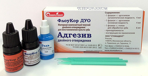 Ретенция зуба и другие дополнительные меры при реставрации11