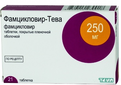 Генитальный герпес у мужчин и женщин: симптомы, лечение11