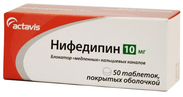 Терапия в пожилом возрасте: лекарственная фармакокинетика и фармакодинамика11