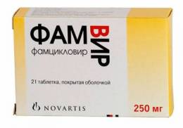 Цитомегаловирус при беременности12