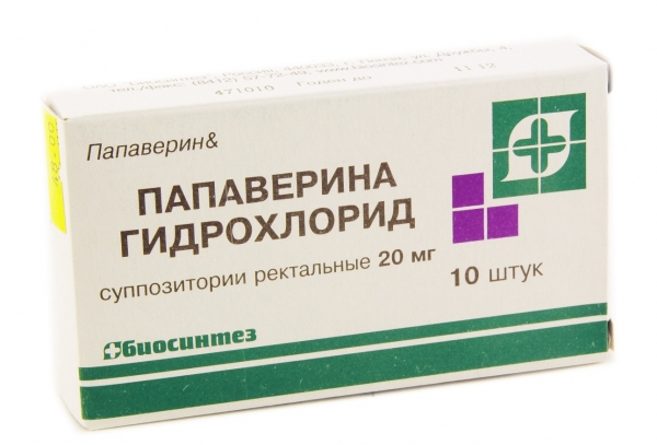 Электромагнитное, лазерное излучение, ультразвук12