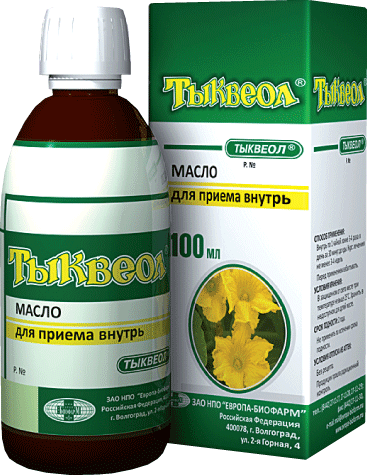 Препараты понижающие уровень холестерина13