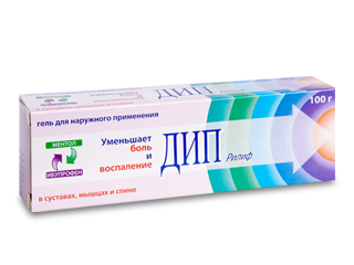 Растяжение связок голеностопа: лечение, как долго заживает, мази13