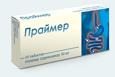 Язва желудка: симптомы, лечение, народные средства13