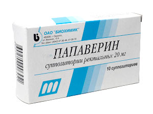 Панкреатит: симптомы, лечение, народные средства, фото, отзывы13