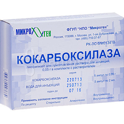 Токсический гепатит:  острая и хроническая формы13