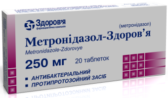 Язва двенадцатиперстной кишки: симптомы, лечение, диета, фото14