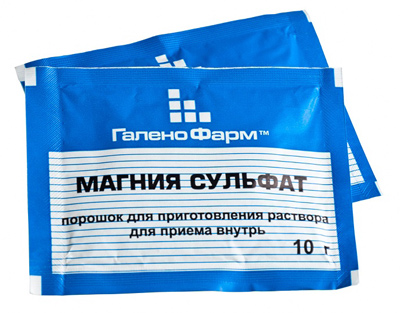 Гипертензия у беременных. Оценка методов терапии патологии15