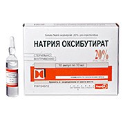 Отравление ядохимикатами: помощь, симптомы, лечение, фото15