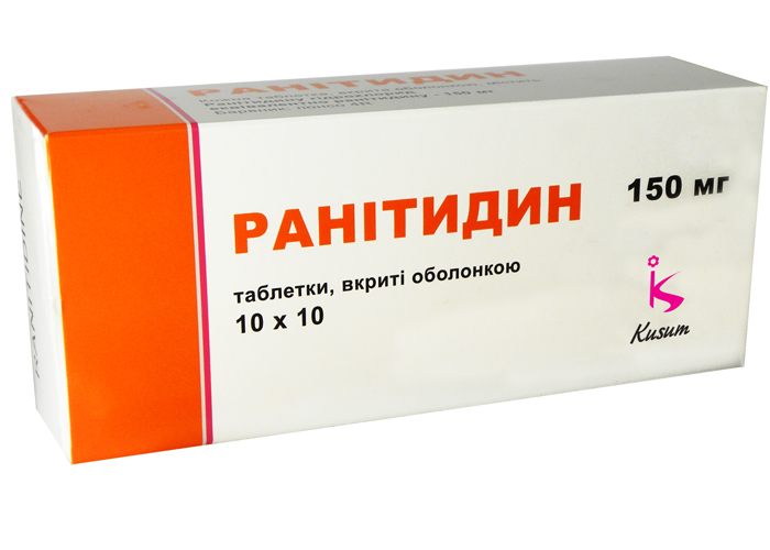 Рак поджелудочной железы: симптомы, проявления, лечение16