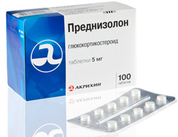 Пневмокониозы: диагностика, лечение17