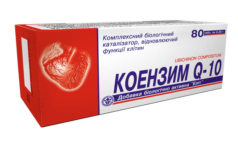 Коэнзим q10 и рак кожи: инструкции, применение, стадии, цена1