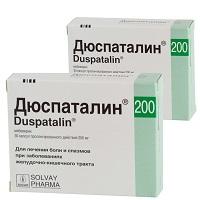 Панкреатит: симптомы, лечение, народные средства, фото, отзывы20