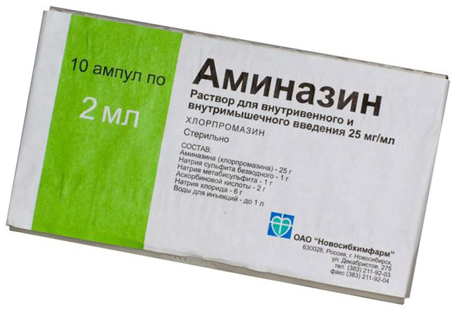 Электромагнитное, лазерное излучение, ультразвук20